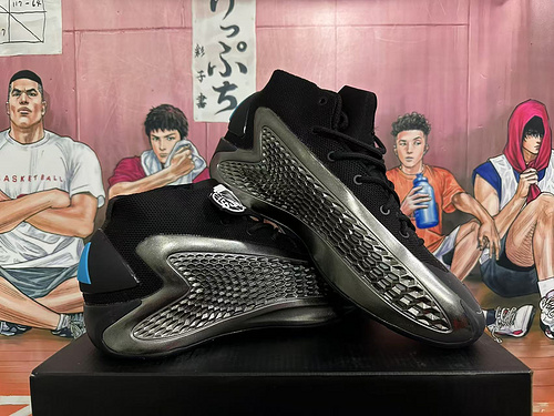 Negro Plata 39-46